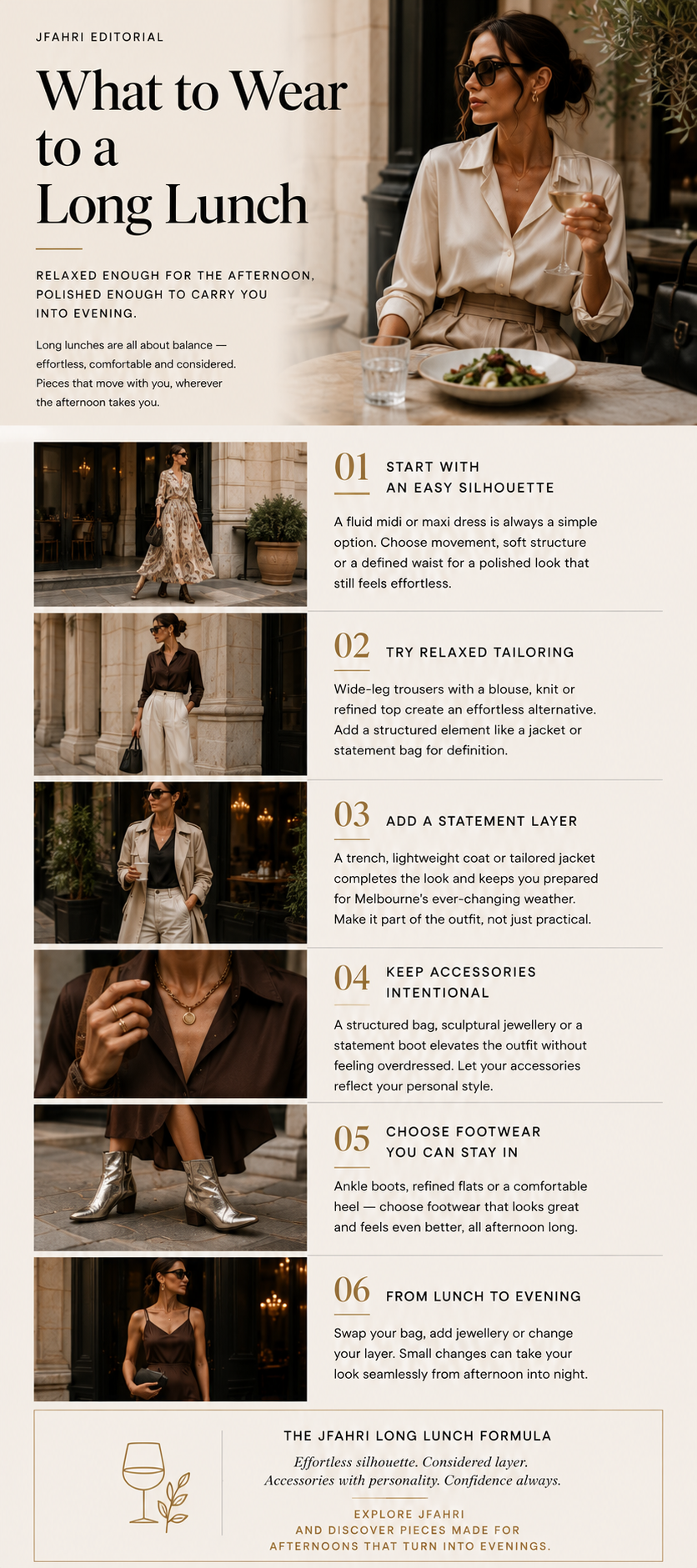 What to Wear to a Long Lunch